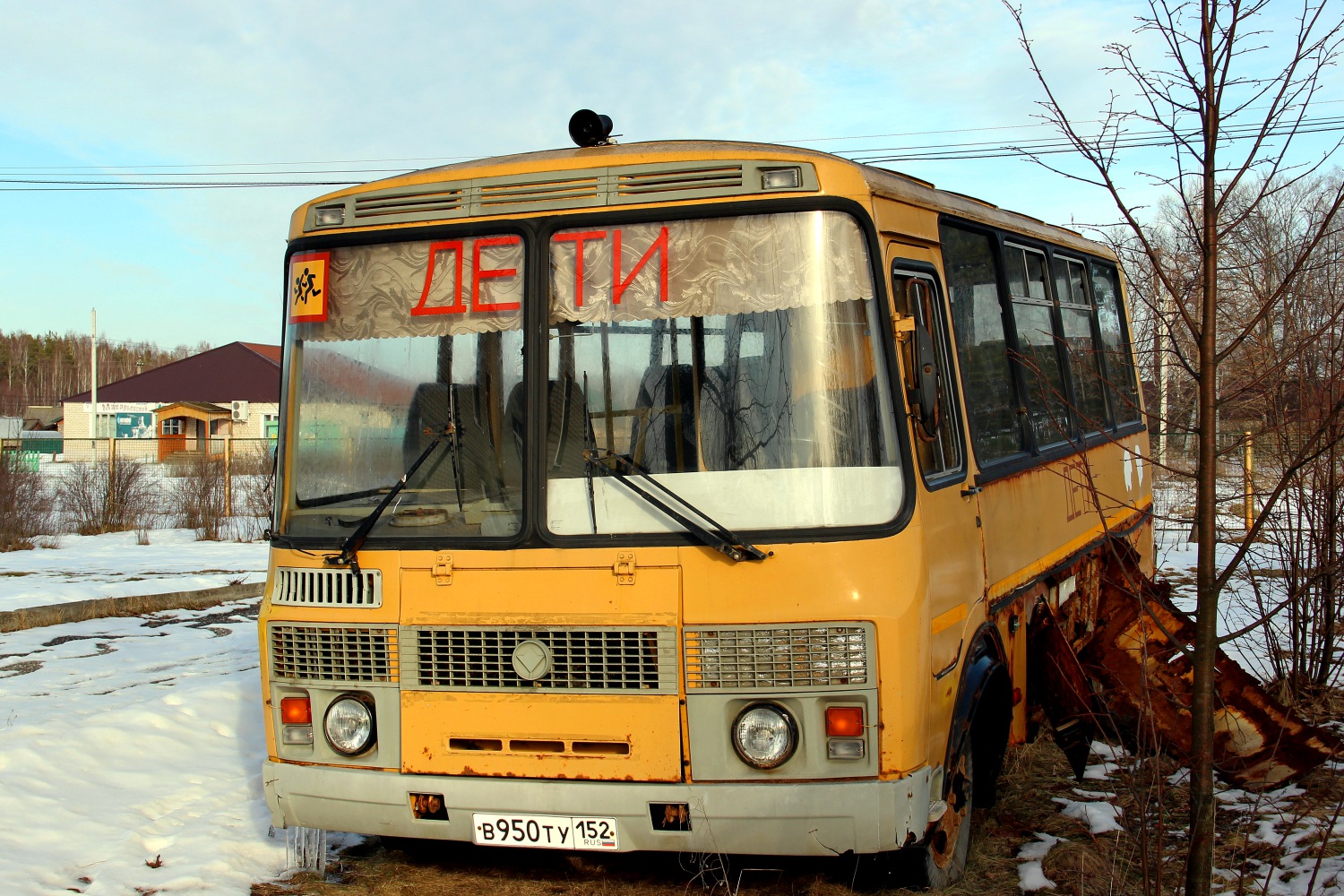 Нижегородская область, ПАЗ-32053-70 № В 950 ТУ 152