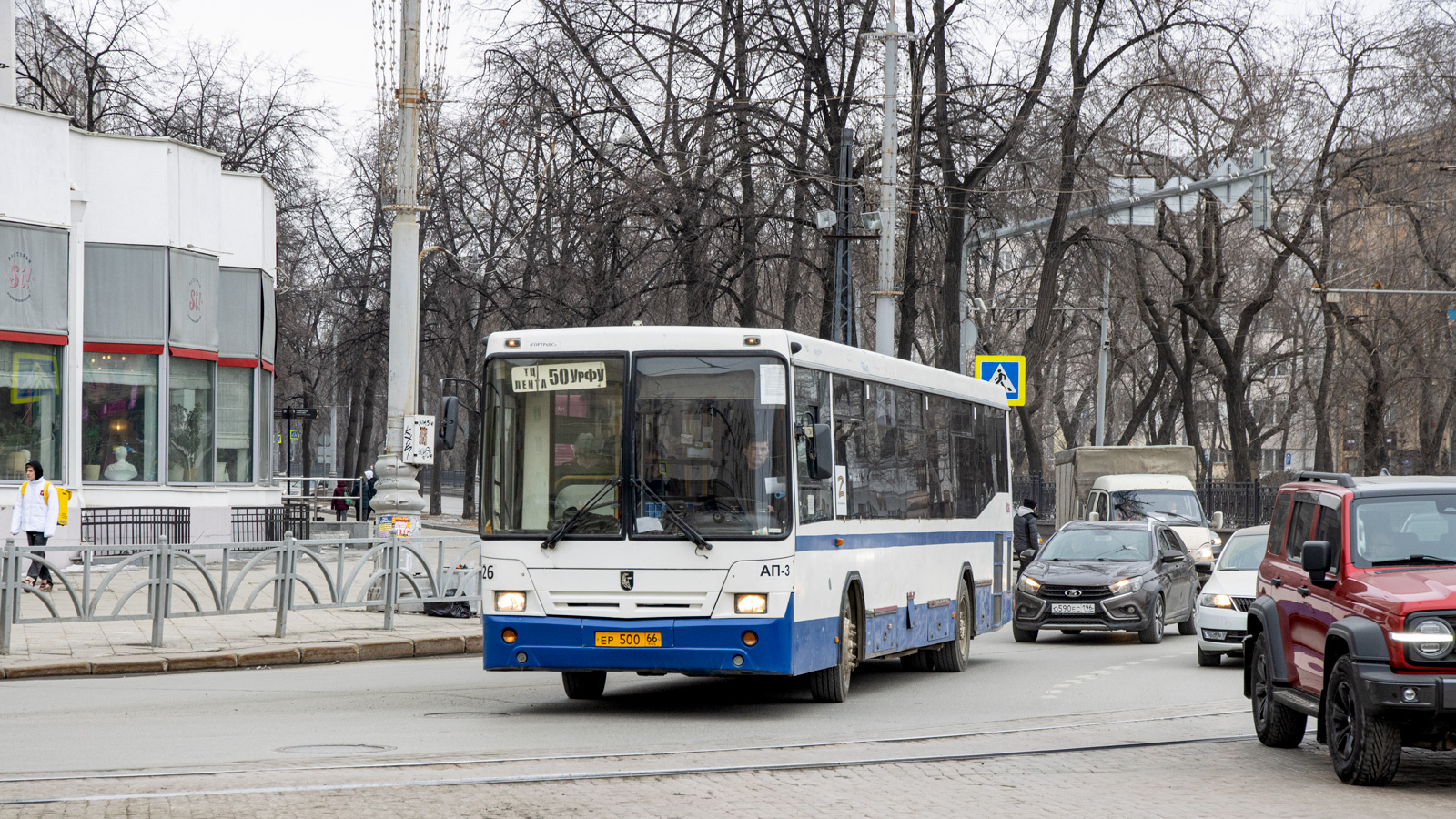 Sverdlovsk region, NefAZ-5299-20-32 # 826