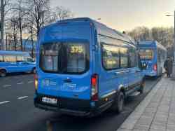 2993 КБ