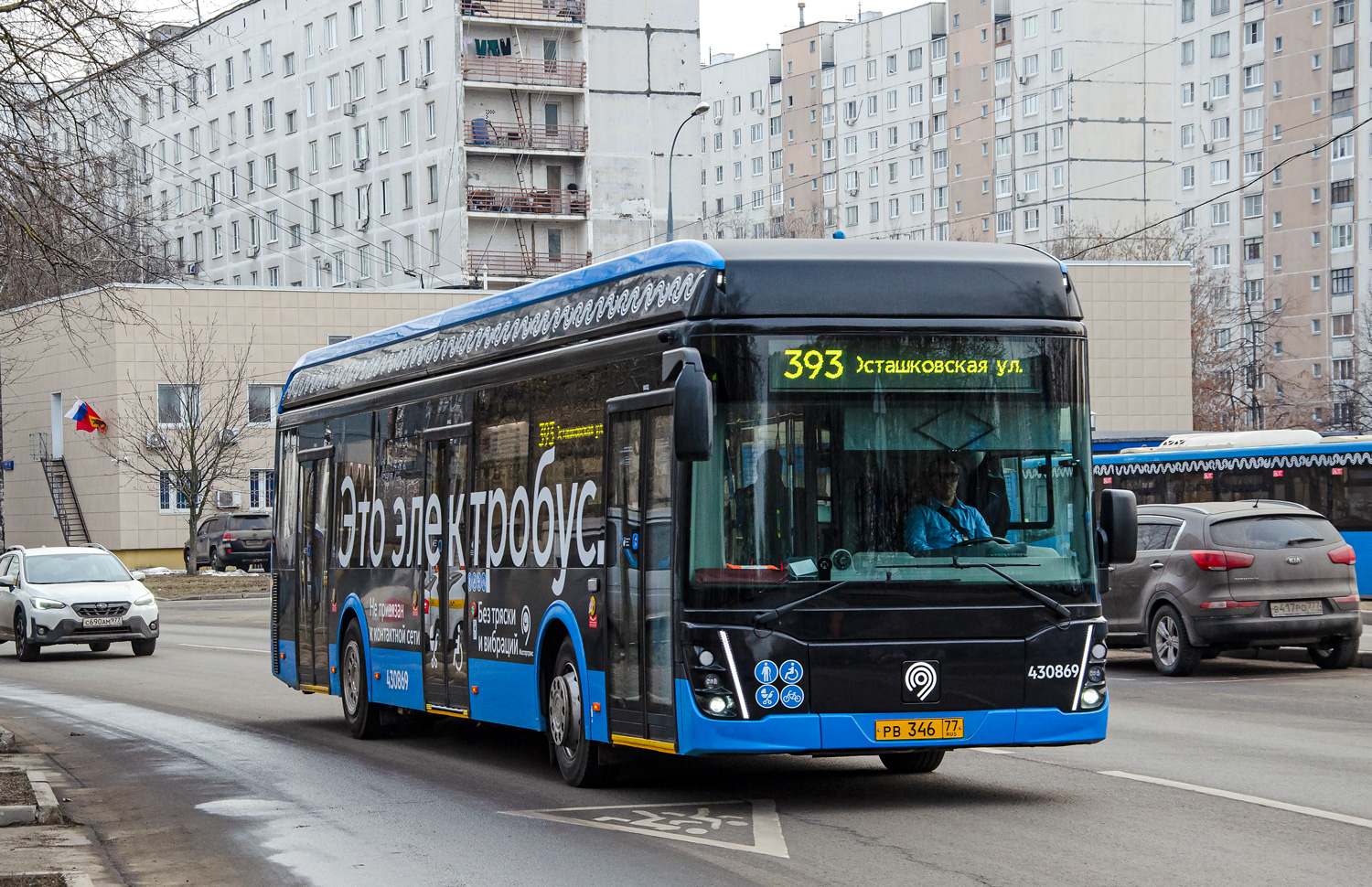 Москва, ЛиАЗ-6274 № 430869