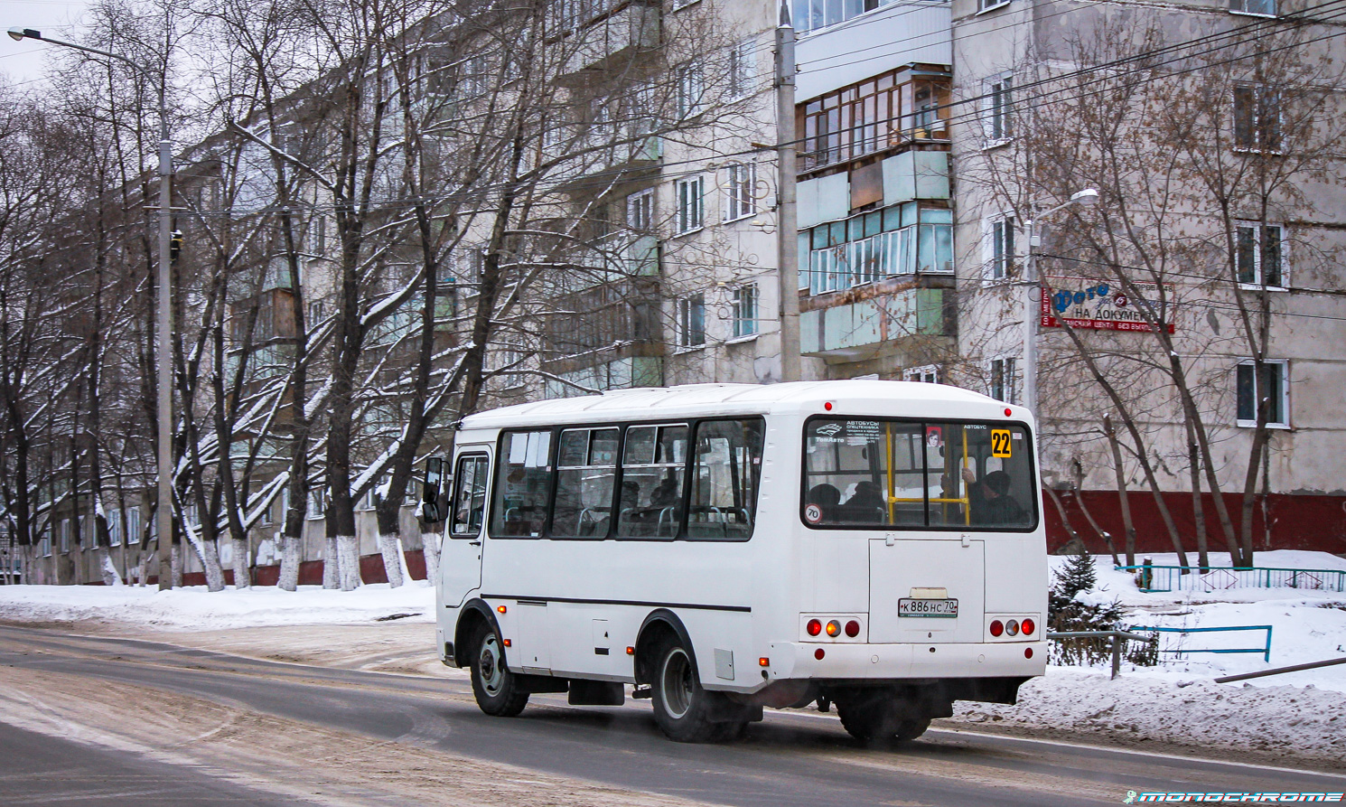 Томская область, ПАЗ-32054 № К 886 НС 70