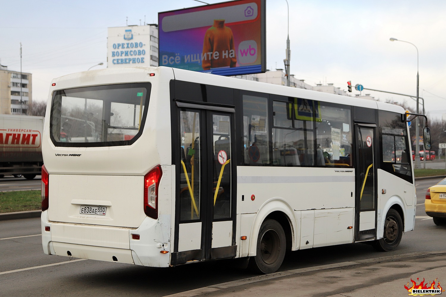 Московская область, ПАЗ-320435-04 "Vector Next" № Е 838 АЕ 550