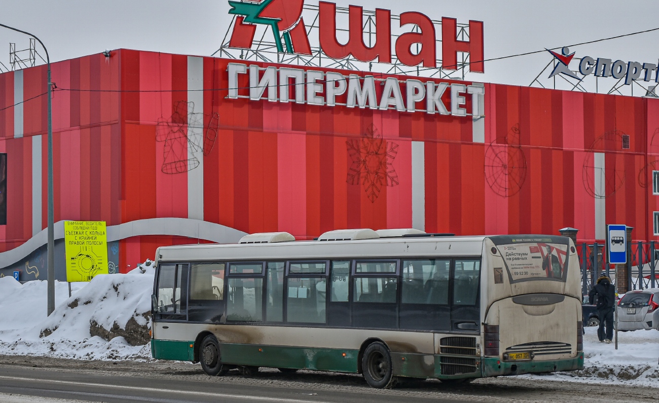 Алтайский край, Scania OmniLink I (Скания-Питер) № АС 057 22