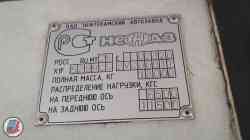 1449 КБ