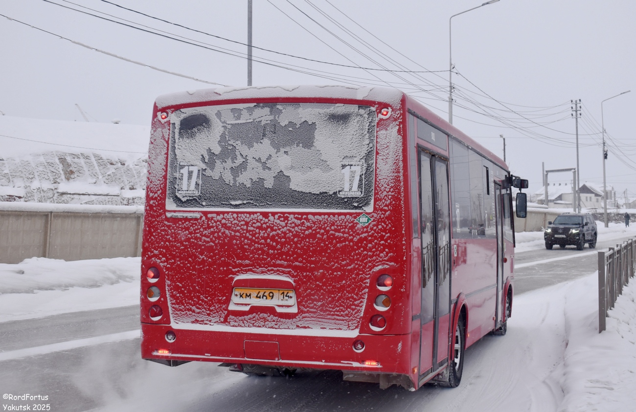 Саха (Якутия), ПАЗ-320414-14 "Вектор" № КМ 469 14