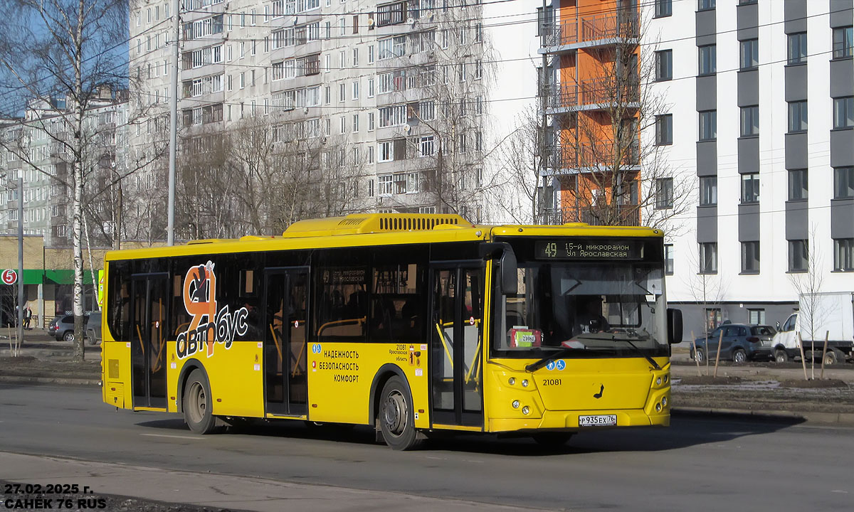 Ярославская область, ЛиАЗ-5292.65 № 21081