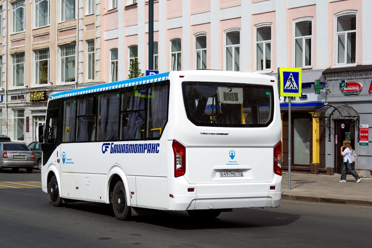 Башкортостан, ПАЗ-320435-04 "Vector Next" № 6377
