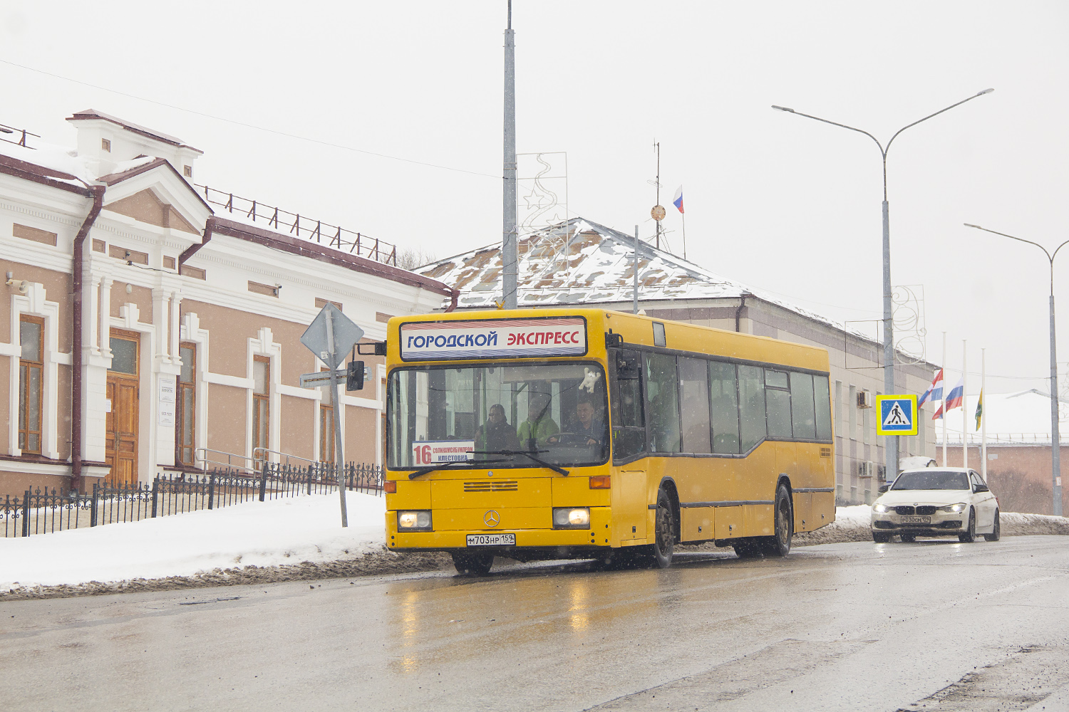 Пермский край, Mercedes-Benz O405N2 № М 703 НР 159