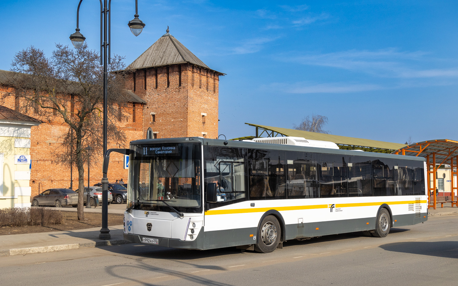 Московская область, ЛиАЗ-5292.65-03 № 021920