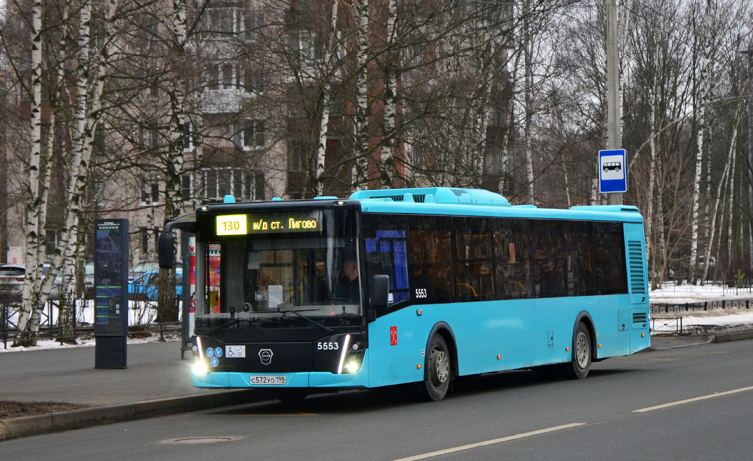 Санкт-Петербург, ЛиАЗ-5292.65 № 5553