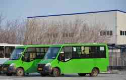 636 КБ