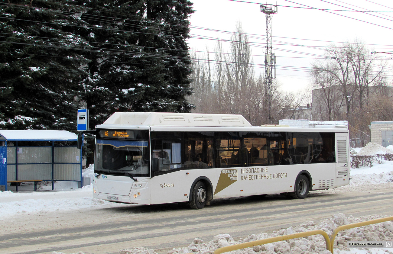 Самарская область, ЛиАЗ-5292.67 (CNG) № В 451 ТО 763