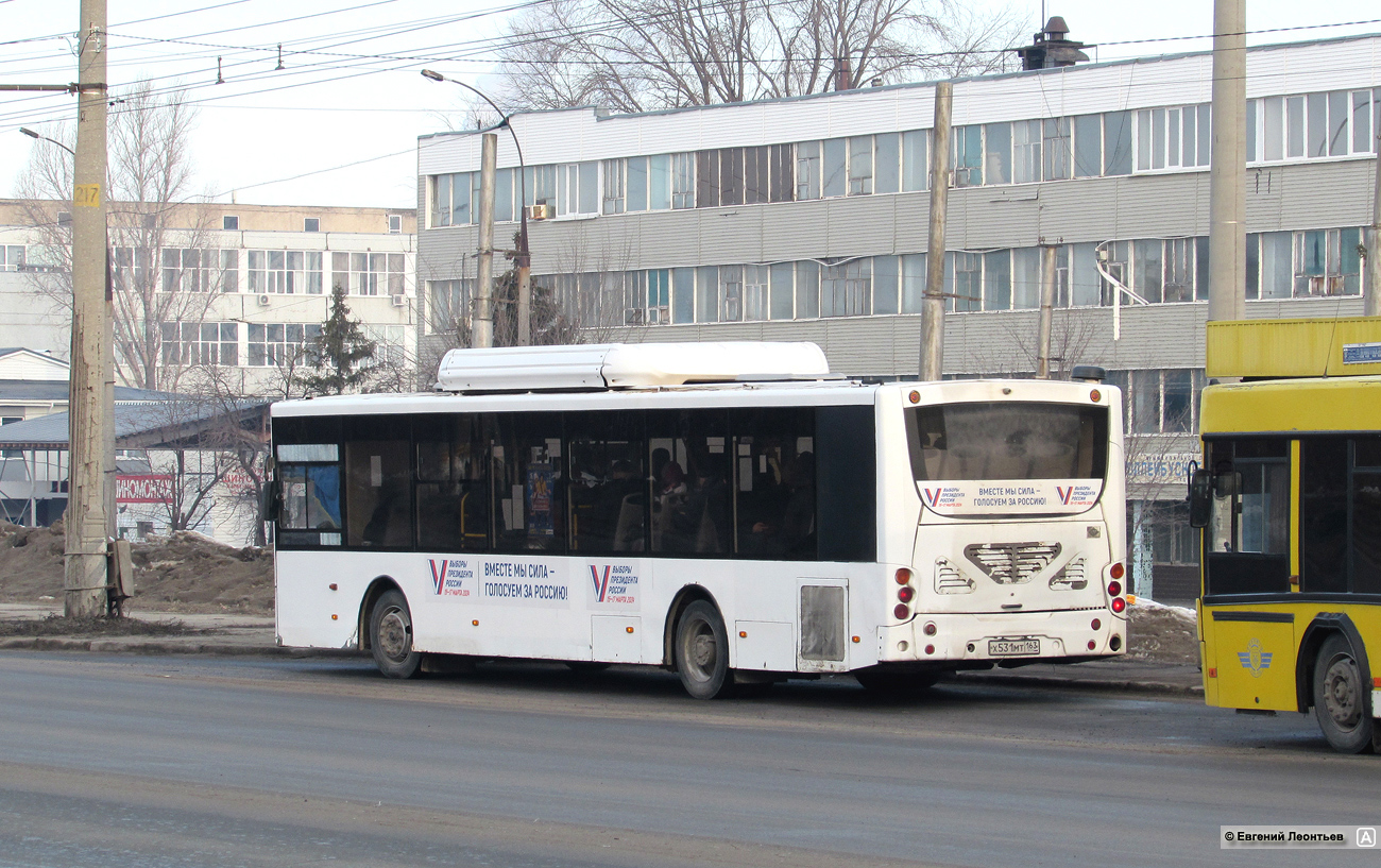 Самарская область, Volgabus-5270.G2 (CNG) № Х 531 МТ 163