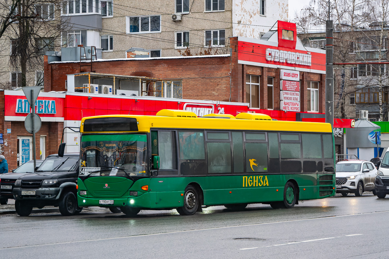 Пензенская область, Scania OmniLink I (Скания-Питер) № С 190 МТ 58