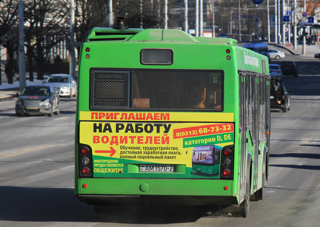 Витебская область, МАЗ-103.486 № 011614