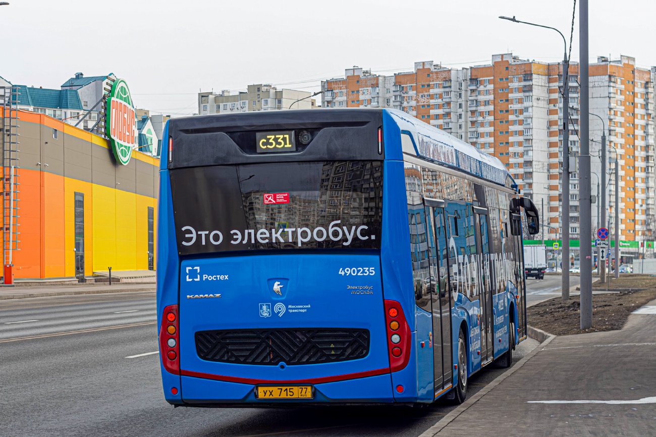 Москва, КАМАЗ-6282 № 490235
