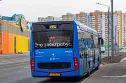 1746 КБ