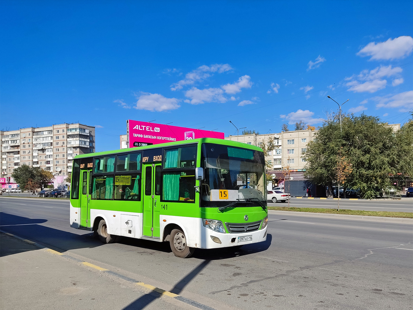 Абайская область, Dongfeng BWC6665GA5 (Qilu/СемАЗ) № 141
