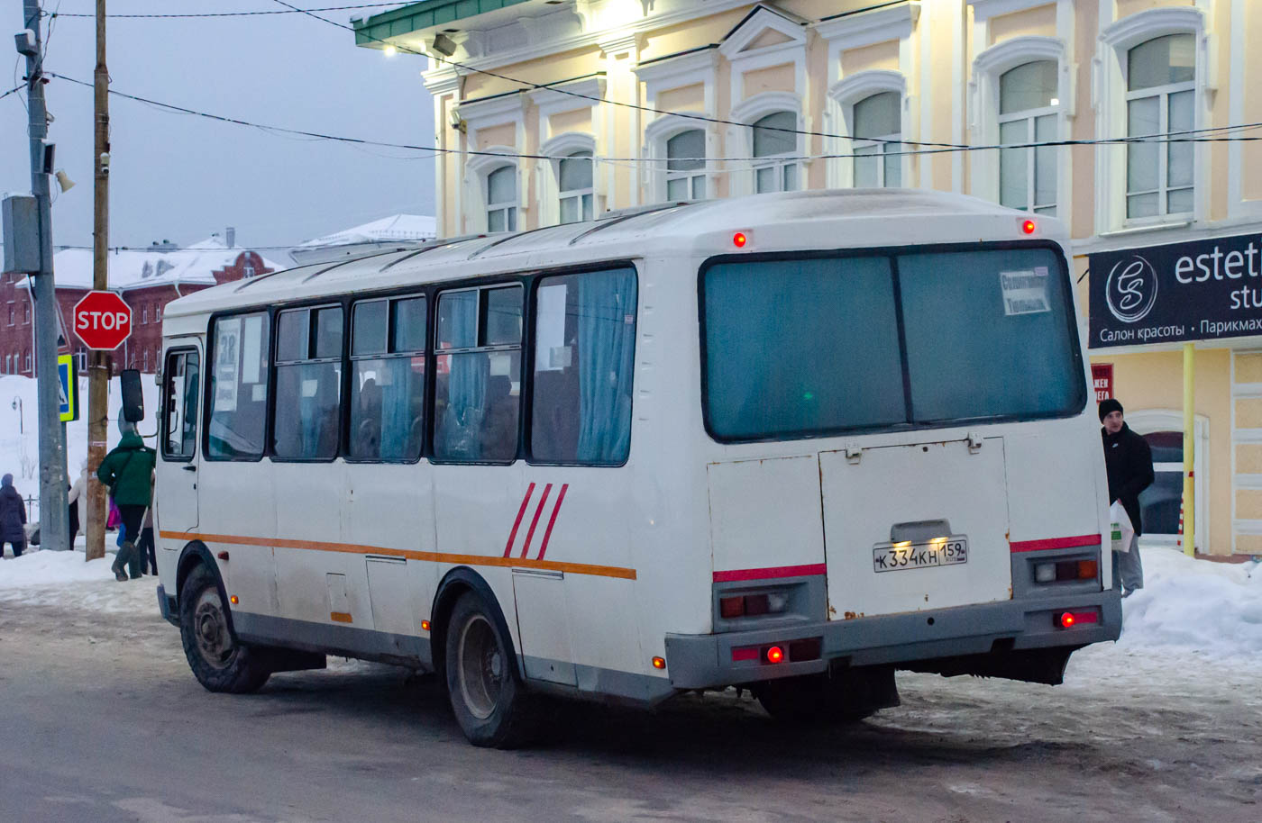 Пермский край, ПАЗ-4234 № К 334 КН 159