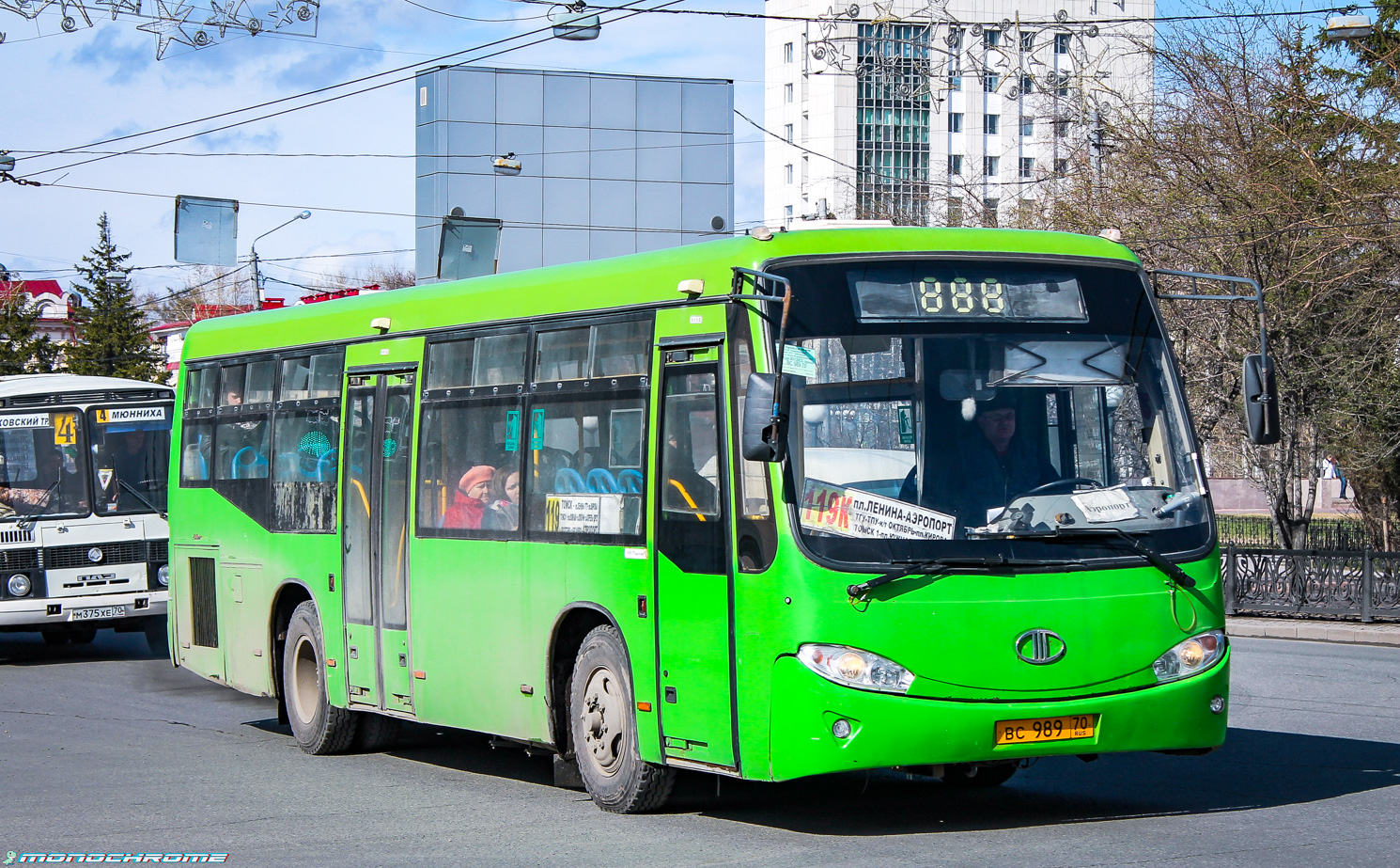 Томская область, Mudan MD6106KDC № ВС 989 70
