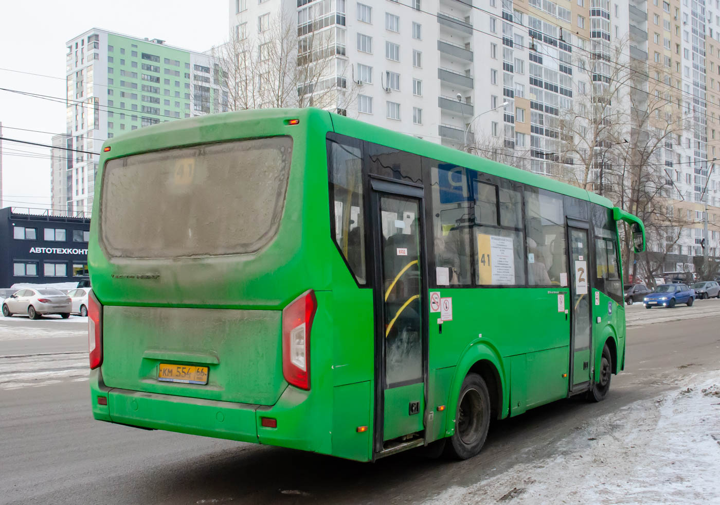 Sverdlovsk region, PAZ-320405-04 "Vector Next" # КМ 554 66