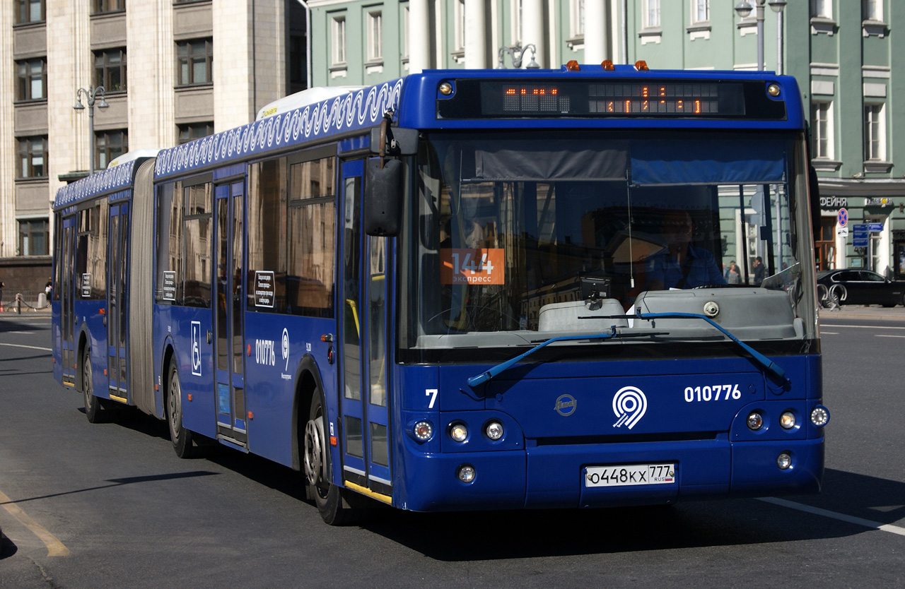 Москва, ЛиАЗ-6213.22 № 010776