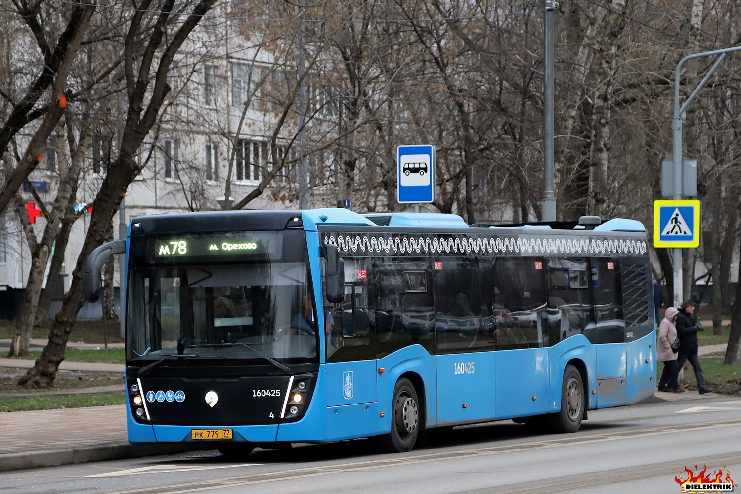 Москва, НефАЗ-5299-40-52 № 160425
