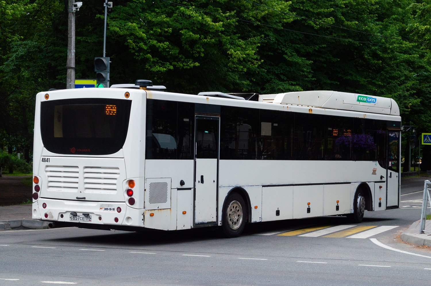 Санкт-Петербург, Volgabus-5285.G2 № 4641