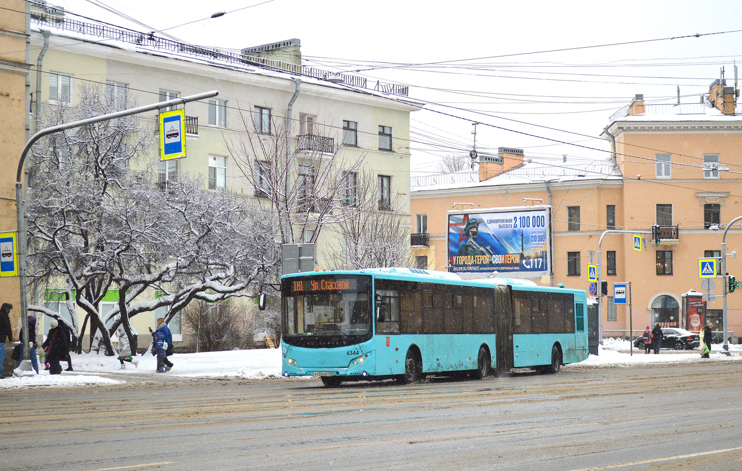 Санкт-Петербург, Volgabus-6271.05 № 6344