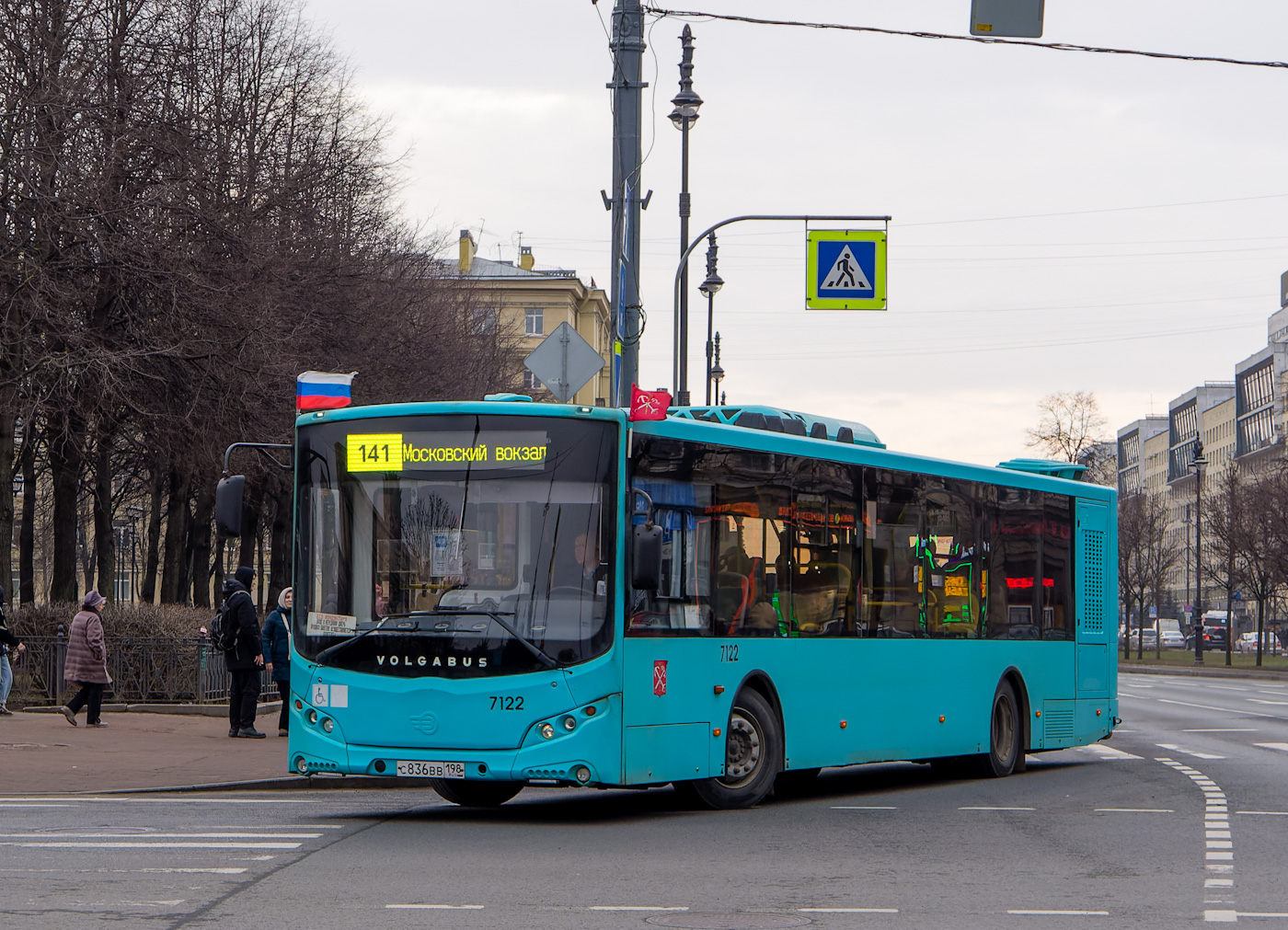 Санкт-Петербург, Volgabus-5270.02 № 7122