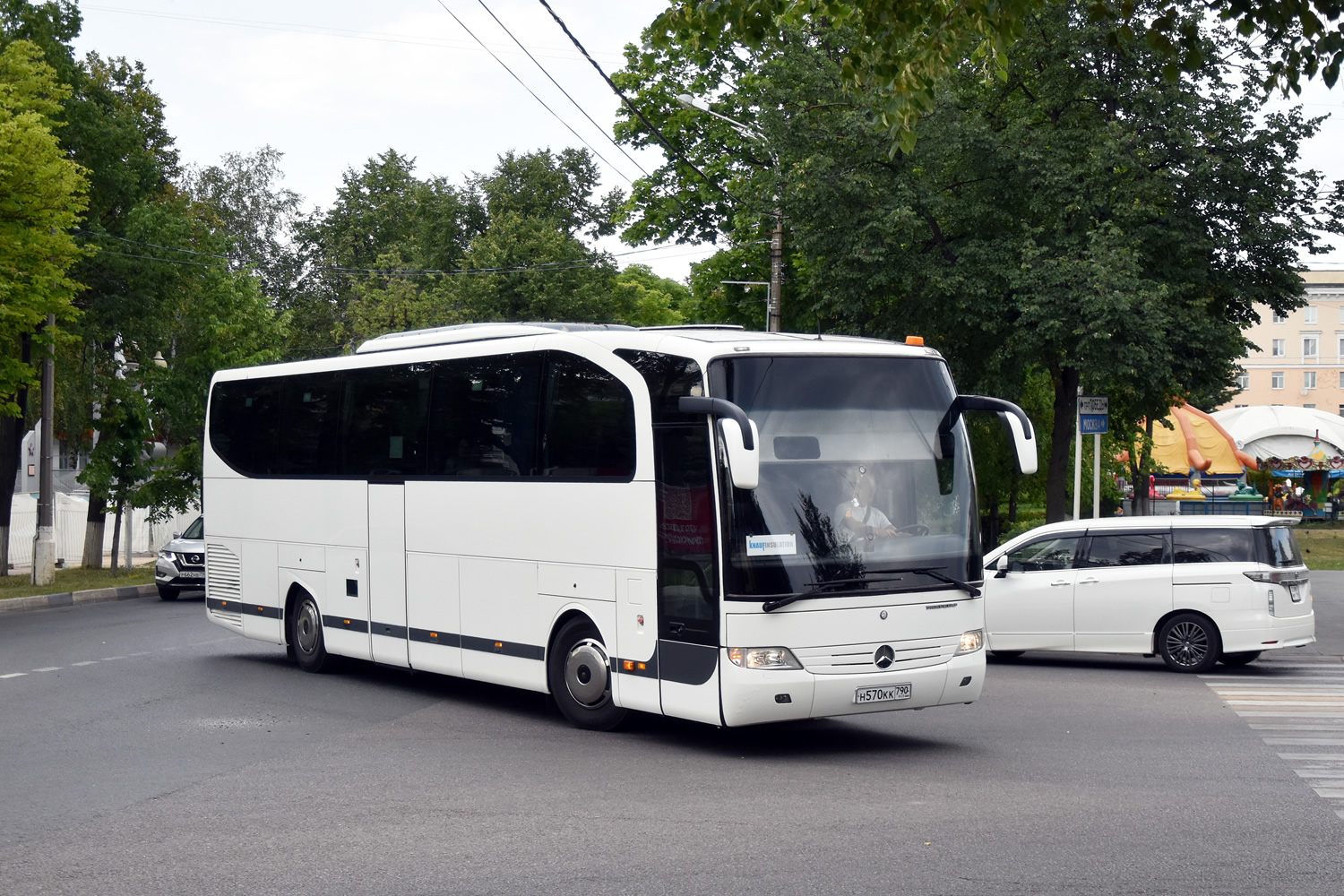 Московская область, Mercedes-Benz O580-15RHD Travego № Н 570 КК 790