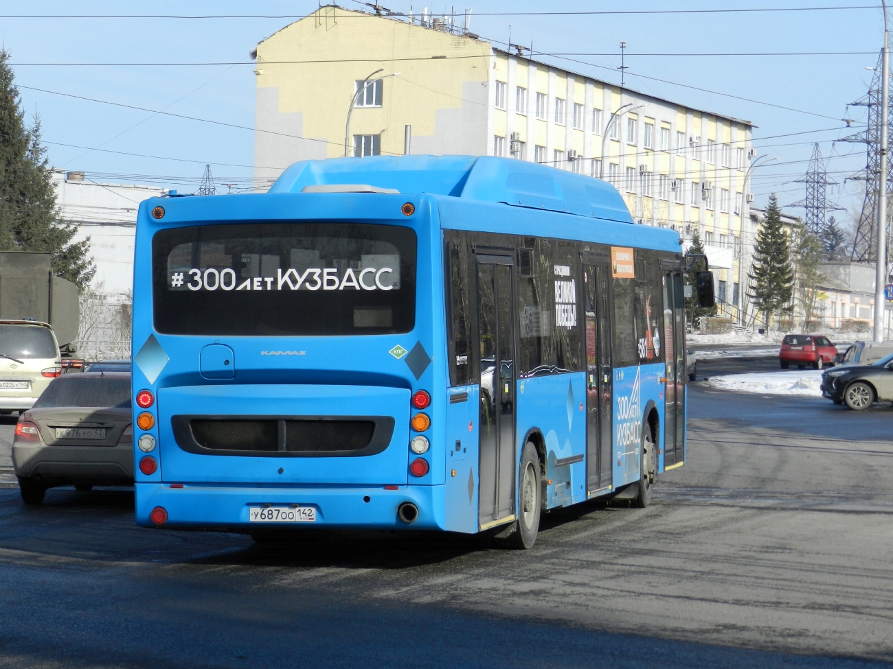 Кемеровская область - Кузбасс, НефАЗ-5299-30-56 № 581