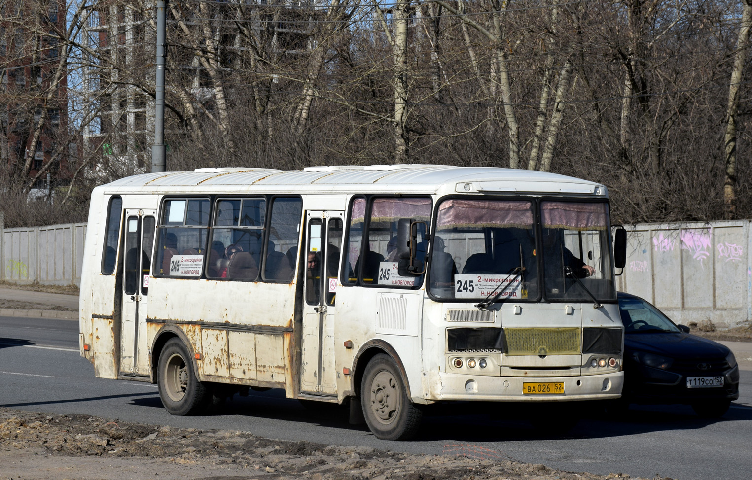 Нижегородская область, ПАЗ-4234-04 № ВА 026 52