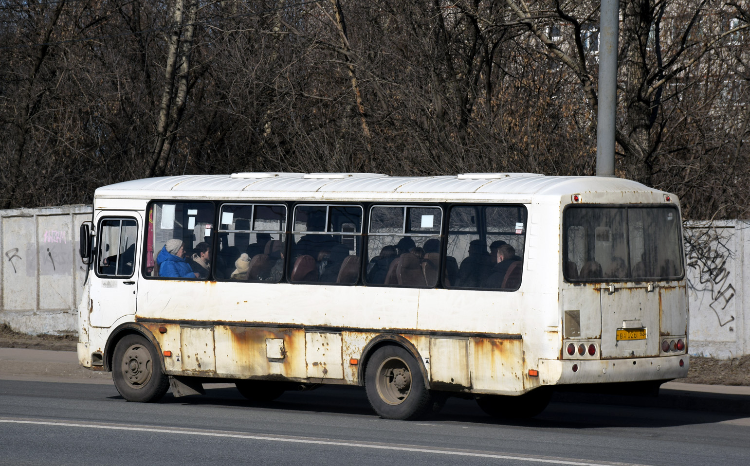 Нижегородская область, ПАЗ-4234-04 № ВА 026 52