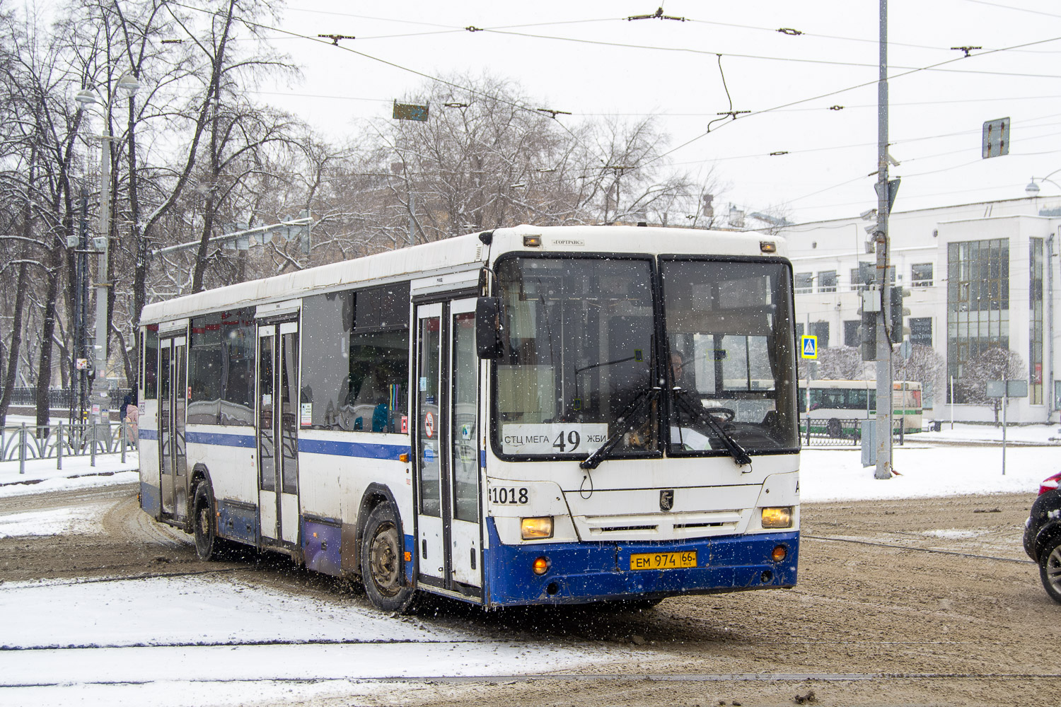 Sverdlovsk region, NefAZ-5299-20-32 # 1018
