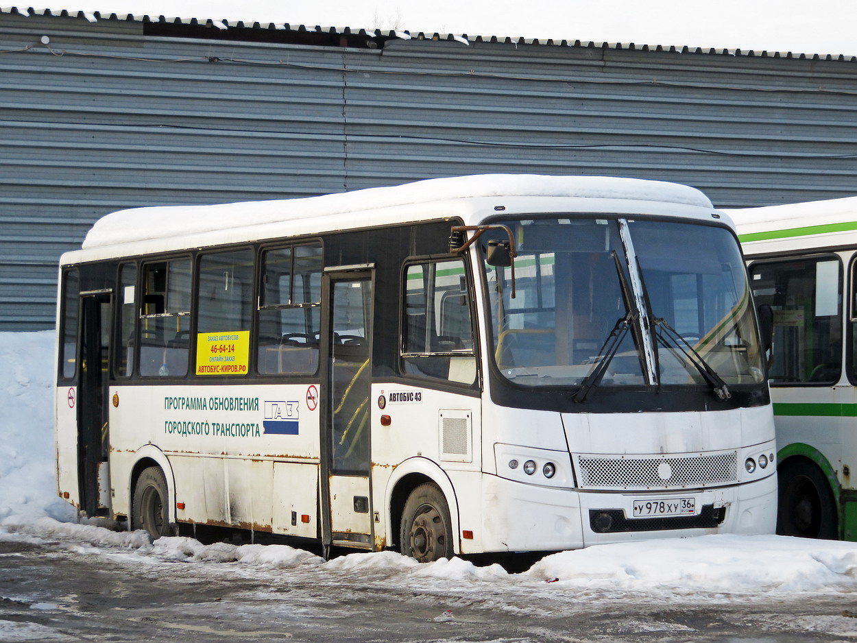 Кировская область, ПАЗ-320412-05 "Вектор" № У 978 ХУ 36