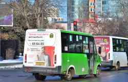 566 КБ