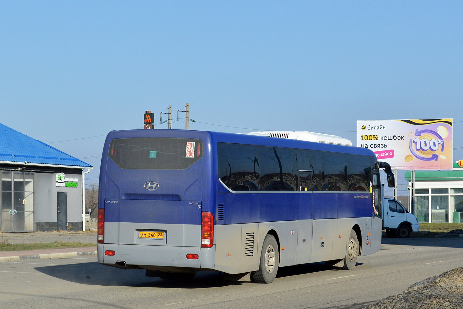 Краснодарский край, Hyundai Universe Space Luxury № АМ 340 23