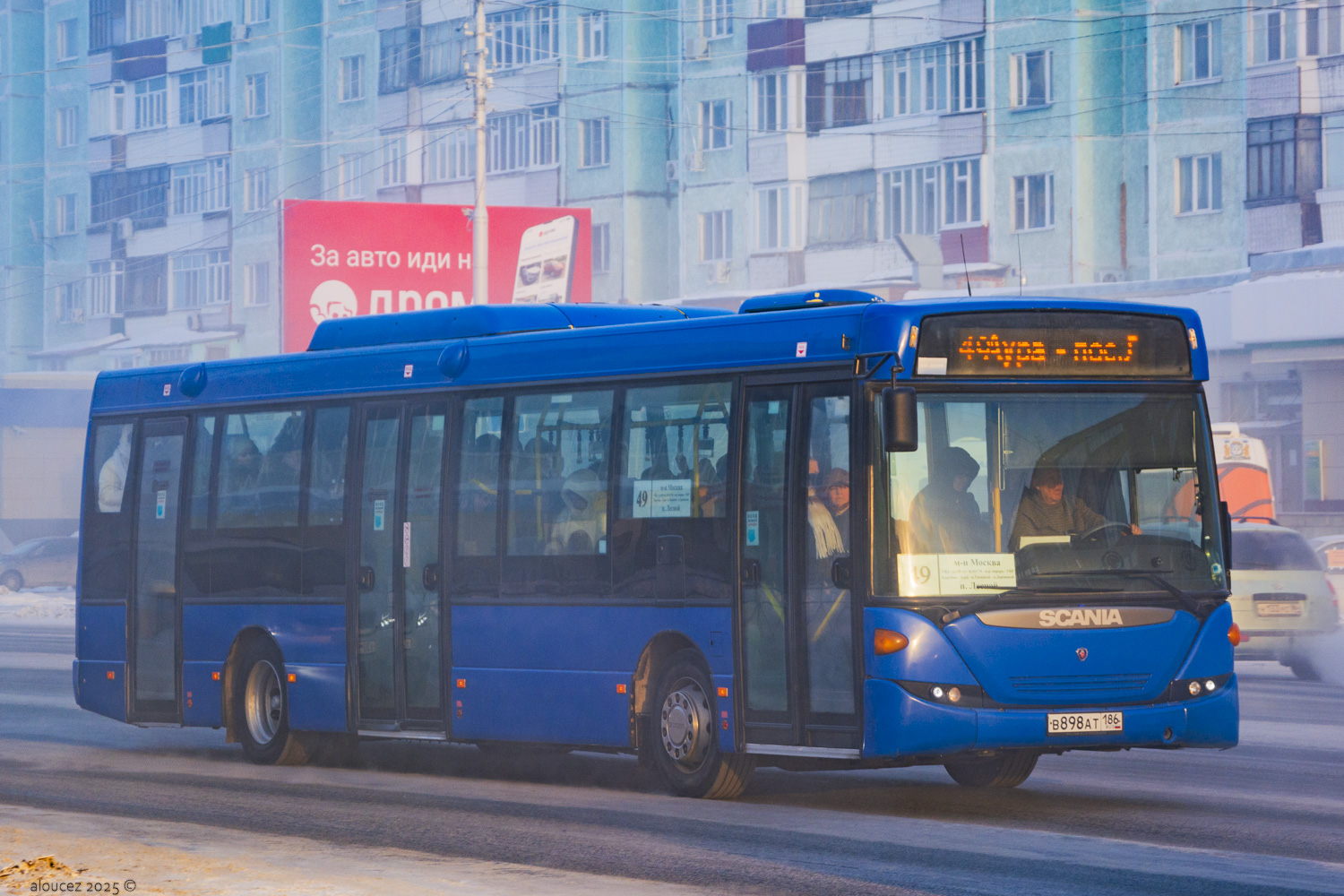 Ханты-Мансийский АО, Scania OmniLink II (Скания-Питер) № В 898 АТ 186