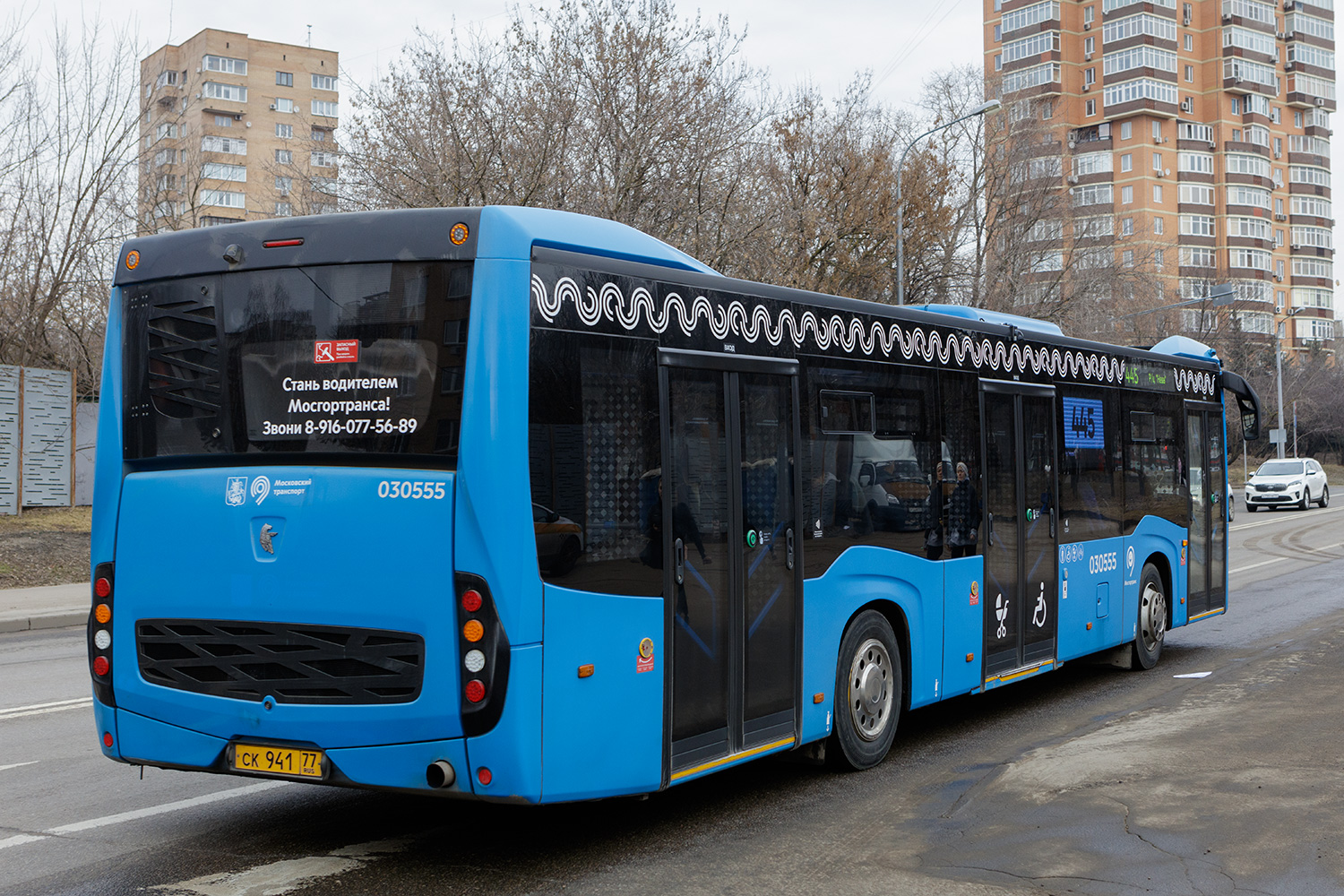 Москва, НефАЗ-5299-40-52 № 030555