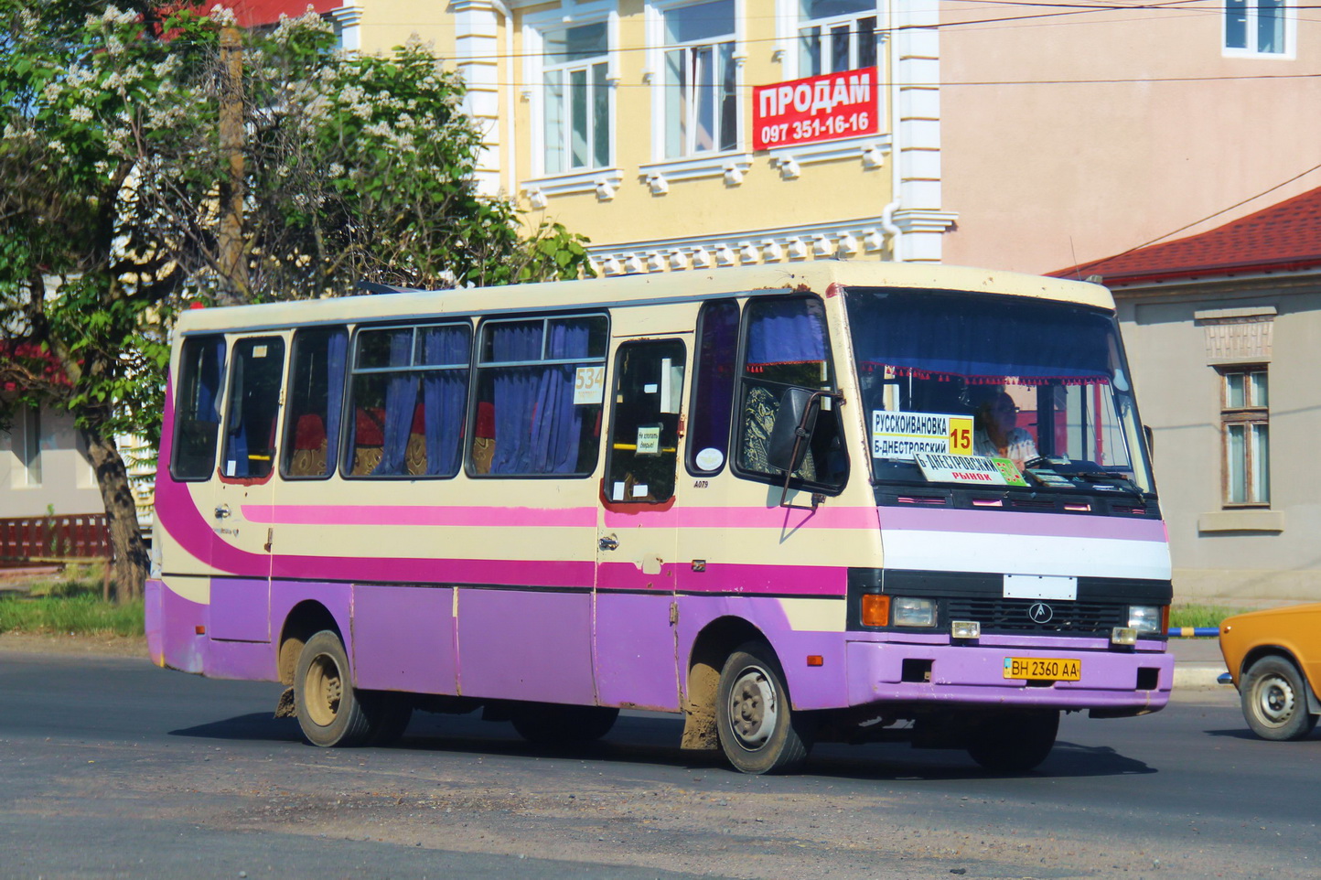 Одесская область, БАЗ-А079.20 "Эталон" № BH 2360 AA