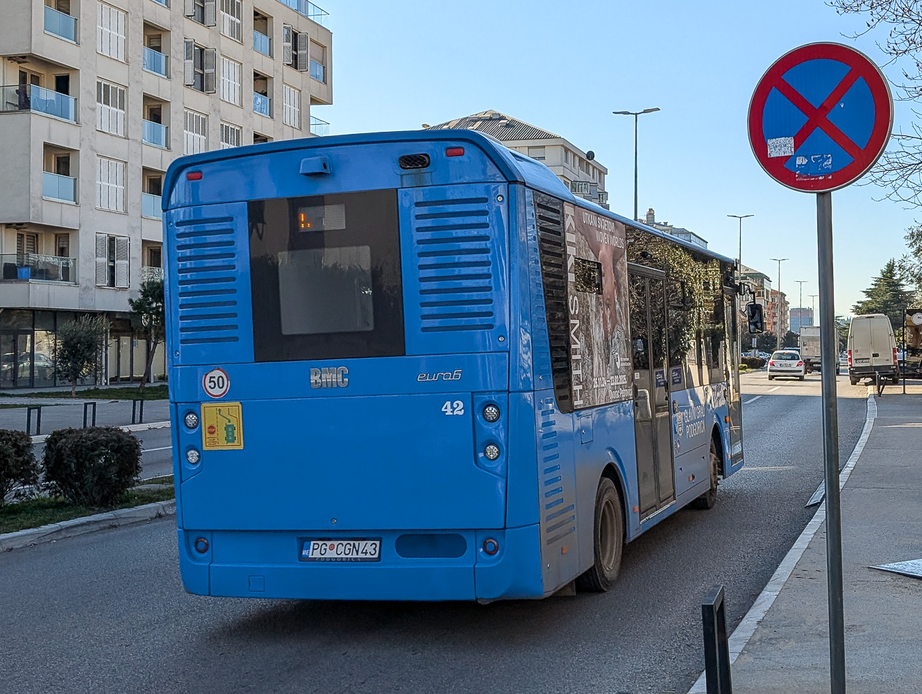 Черногория, BMC Neocity 8,5M № 42