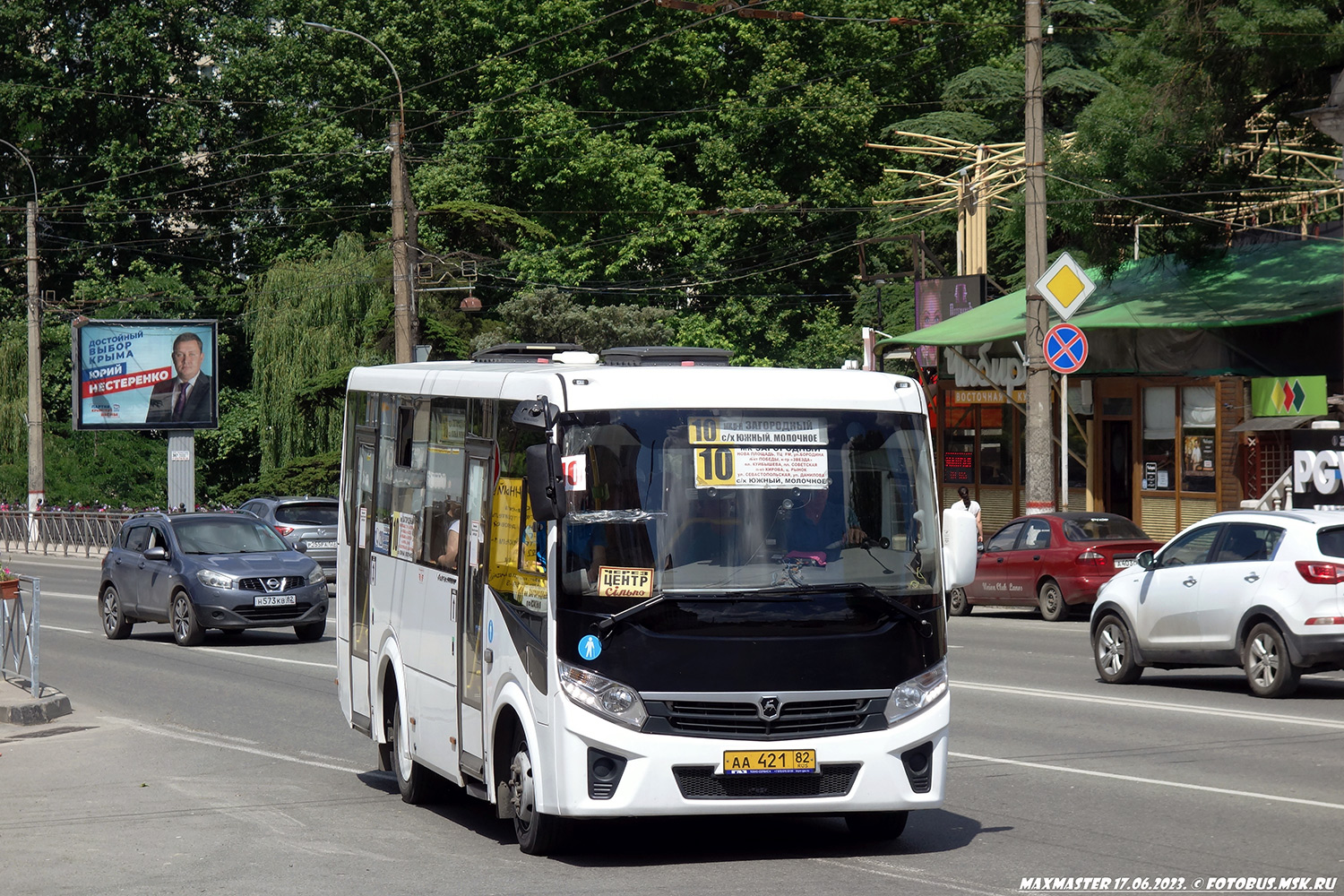 Республика Крым, ПАЗ-320406-04 "Vector Next" № АА 421 82