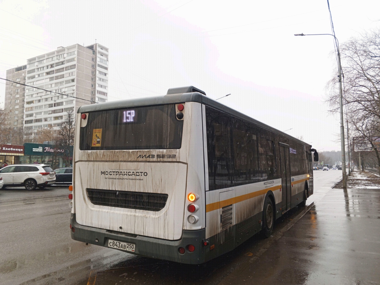 Московская область, ЛиАЗ-5292.65-03 № 112838