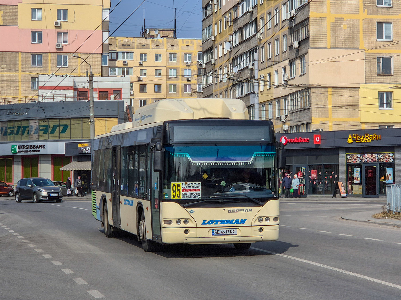 Днепропетровская область, Neoplan PD4 N4416Ü CNG Centroliner № 22