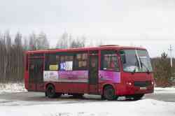 659 КБ