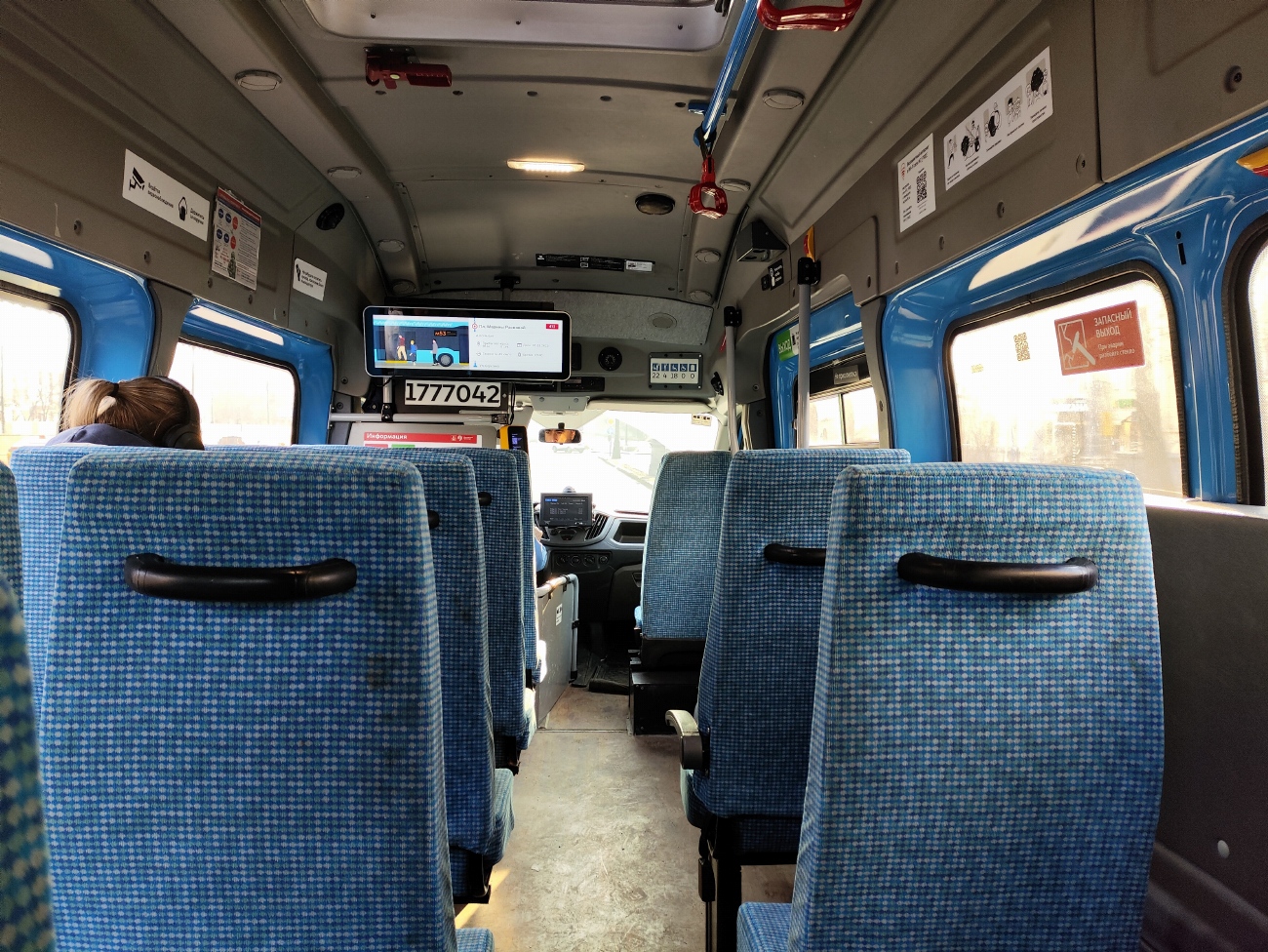 Москва, Нижегородец-222708 (Ford Transit FBD) № 1777042 Москва, Нижегородец-222708 (Ford Transit FBD) № 1777042