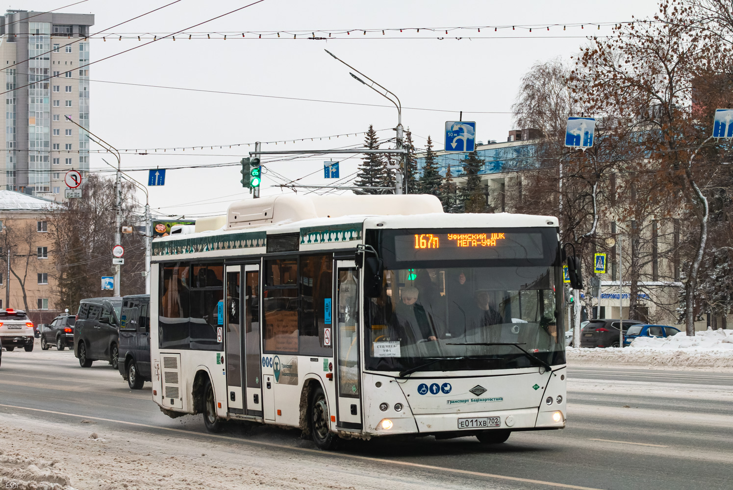 Башкортостан, Lotos-206 № Е 011 ХВ 702