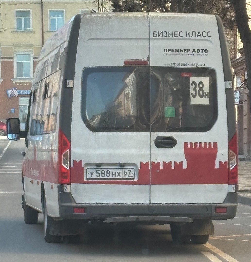 Смоленская область, ГАЗ-A65R52 Next № У 588 НХ 67