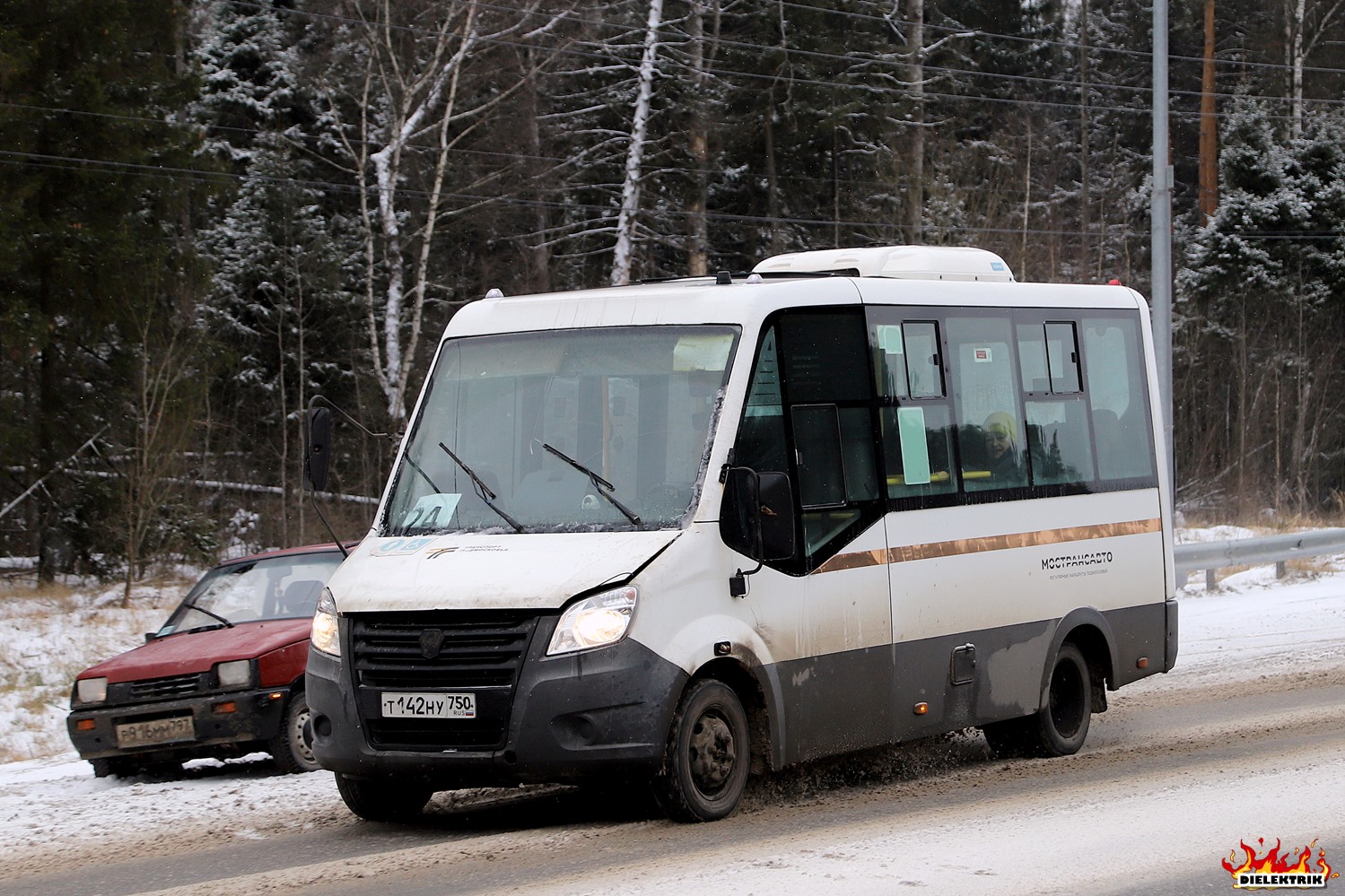 Московская область, ГАЗ-A64R42 Next № 045581